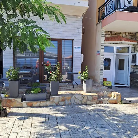 Diolkos 2 Apartment Nea Roda Exterior foto